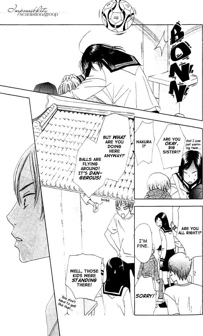 Switch (Mochizuki Karin) Chapter 10 page 20 - Chapter 10
