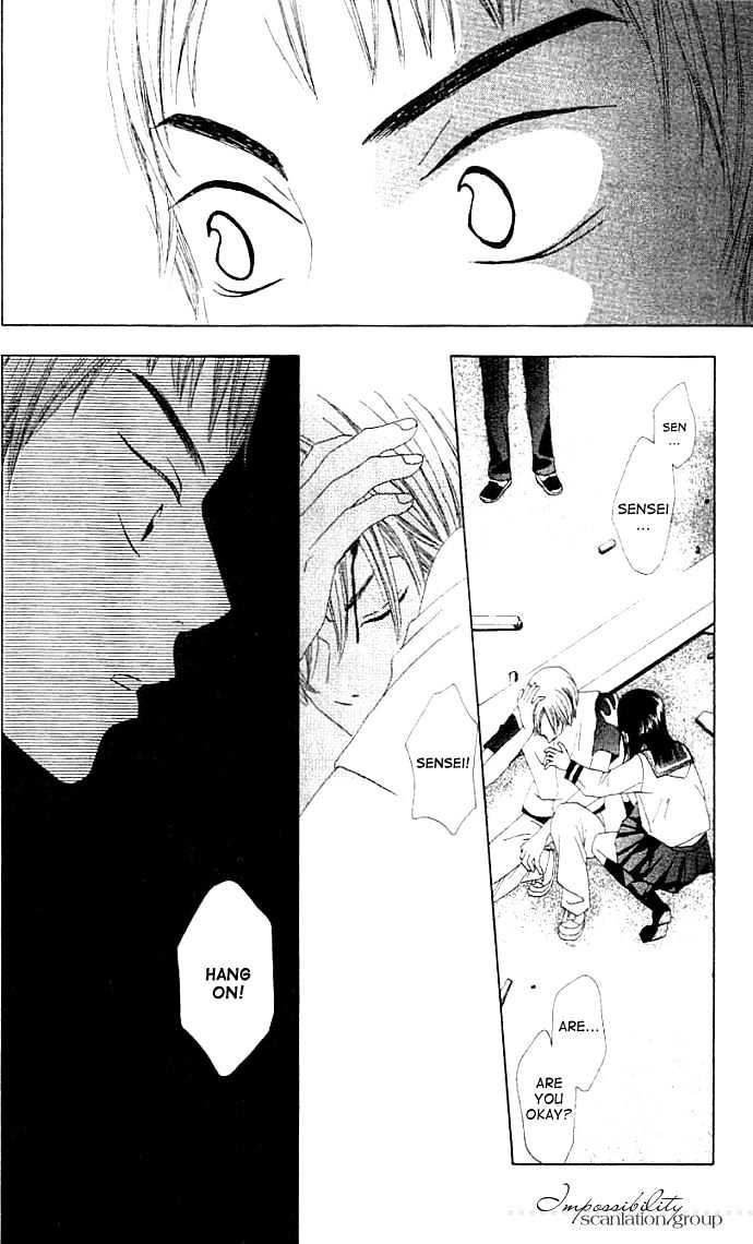 Switch (Mochizuki Karin) Chapter 10 page 23 - Chapter 10