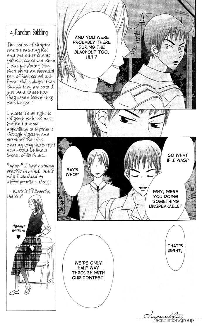 Switch (Mochizuki Karin) Chapter 10 page 28 - Chapter 10