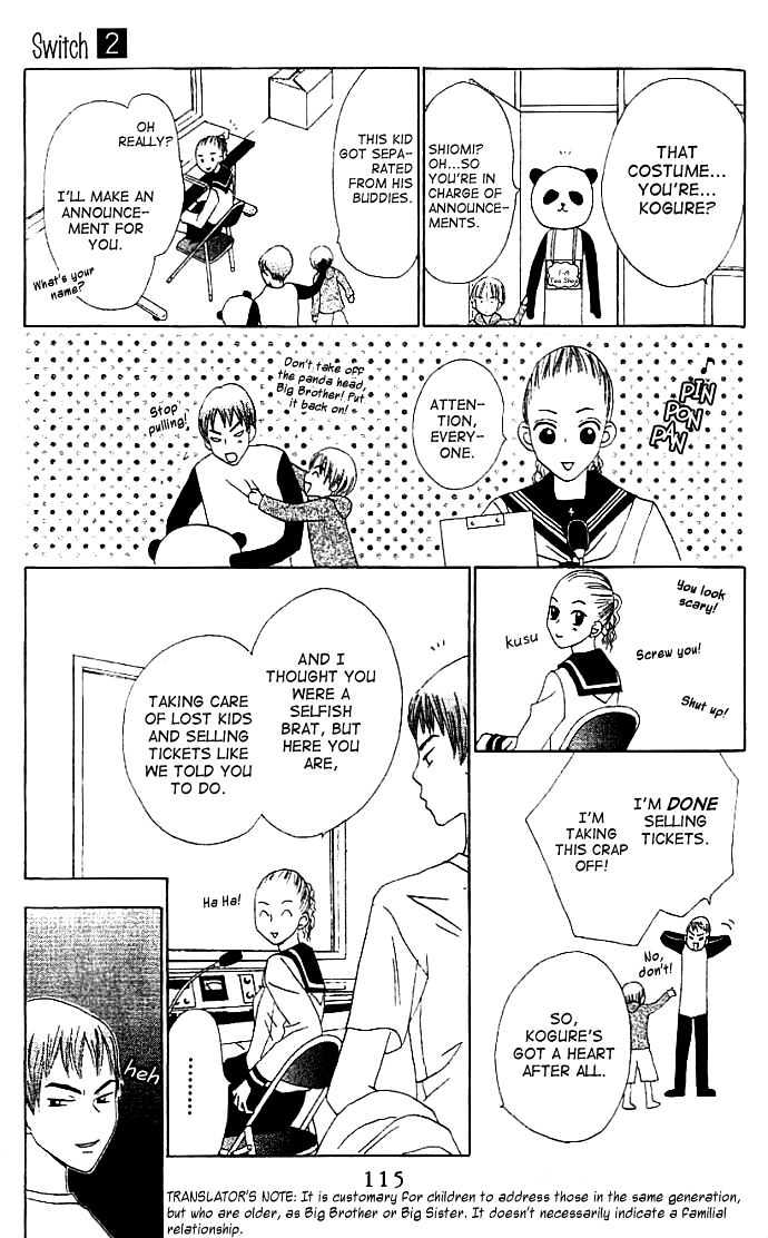 Switch (Mochizuki Karin) Chapter 10 page 8 - Chapter 10
