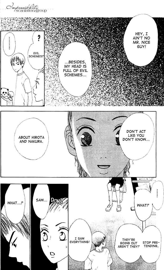 Switch (Mochizuki Karin) Chapter 10 page 9 - Chapter 10