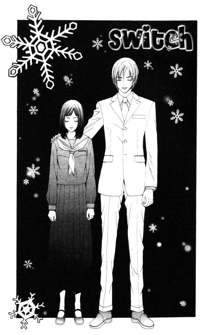 Switch (Mochizuki Karin) Chapter 11 page 1 - Chapter 11