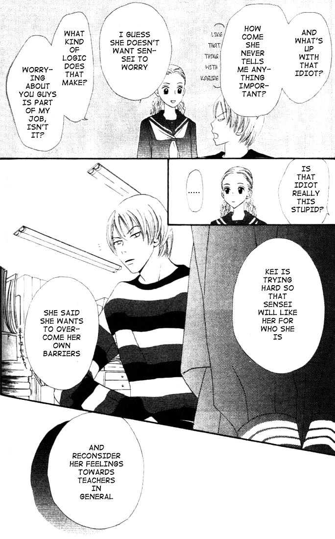 Switch (Mochizuki Karin) Chapter 11 page 18 - Chapter 11