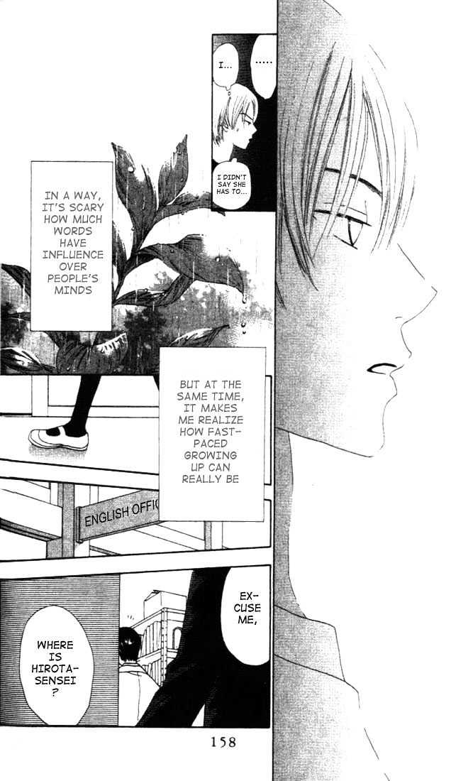 Switch (Mochizuki Karin) Chapter 11 page 20 - Chapter 11