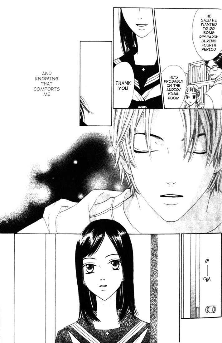 Switch (Mochizuki Karin) Chapter 11 page 21 - Chapter 11
