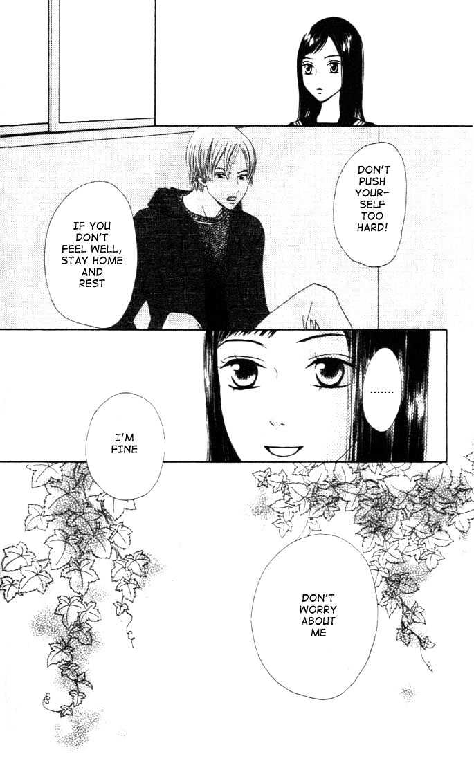 Switch (Mochizuki Karin) Chapter 11 page 24 - Chapter 11