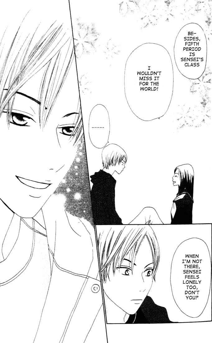 Switch (Mochizuki Karin) Chapter 11 page 25 - Chapter 11