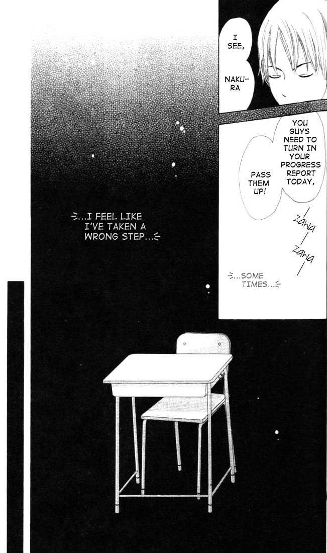 Switch (Mochizuki Karin) Chapter 11 page 3 - Chapter 11