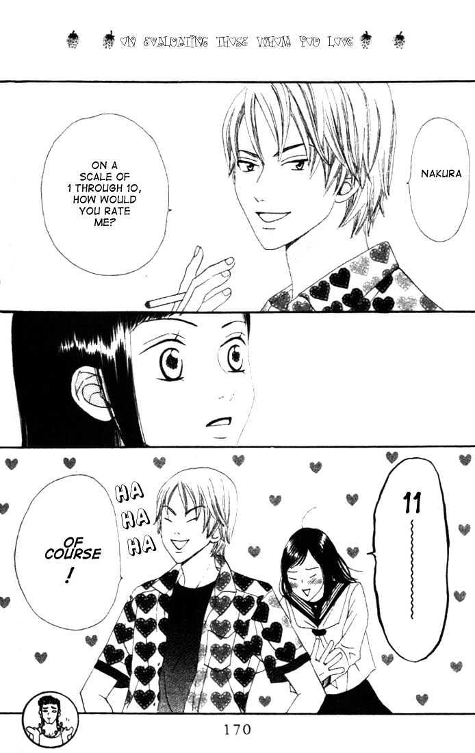 Switch (Mochizuki Karin) Chapter 11 page 32 - Chapter 11
