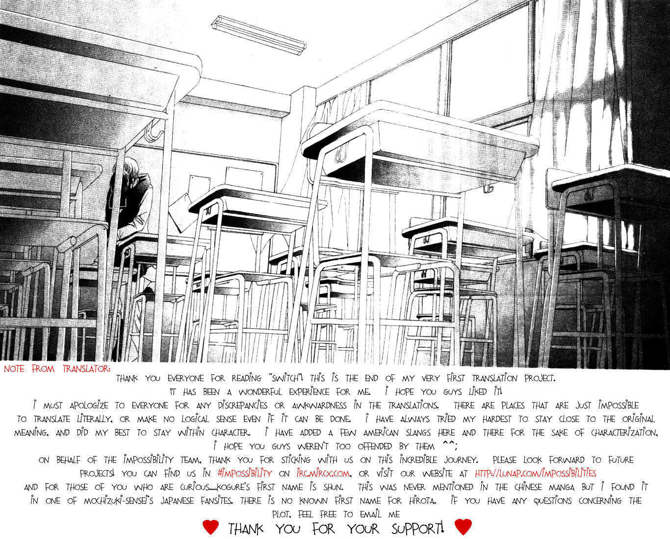 Switch (Mochizuki Karin) Chapter 11 page 34 - Chapter 11