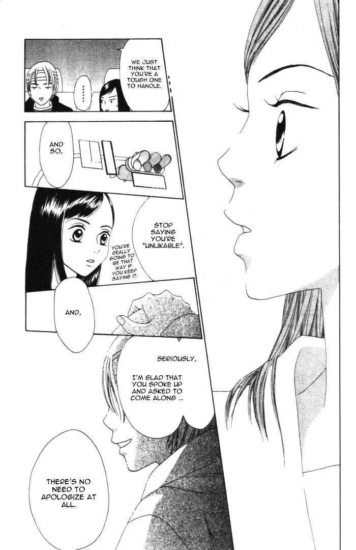 Switch (Mochizuki Karin) Chapter 2 page 14 - Chapter 2