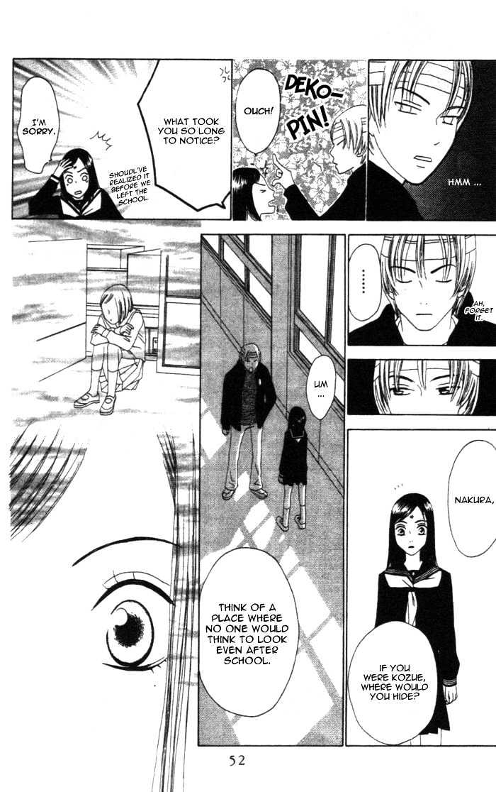 Switch (Mochizuki Karin) Chapter 2 page 18 - Chapter 2
