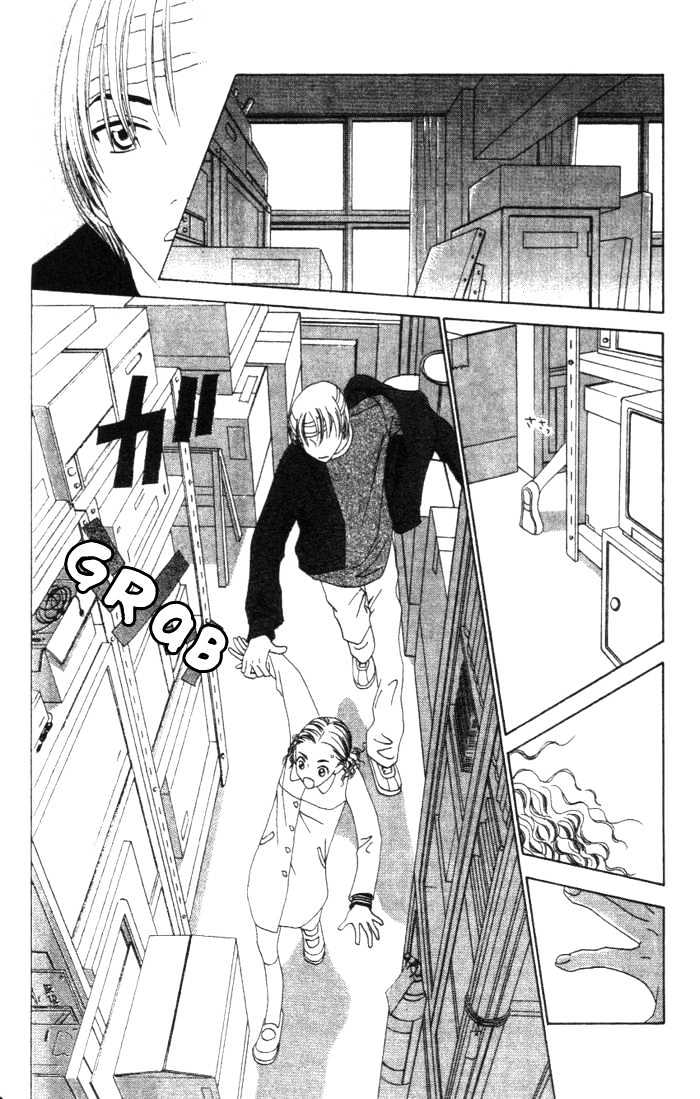 Switch (Mochizuki Karin) Chapter 2 page 20 - Chapter 2