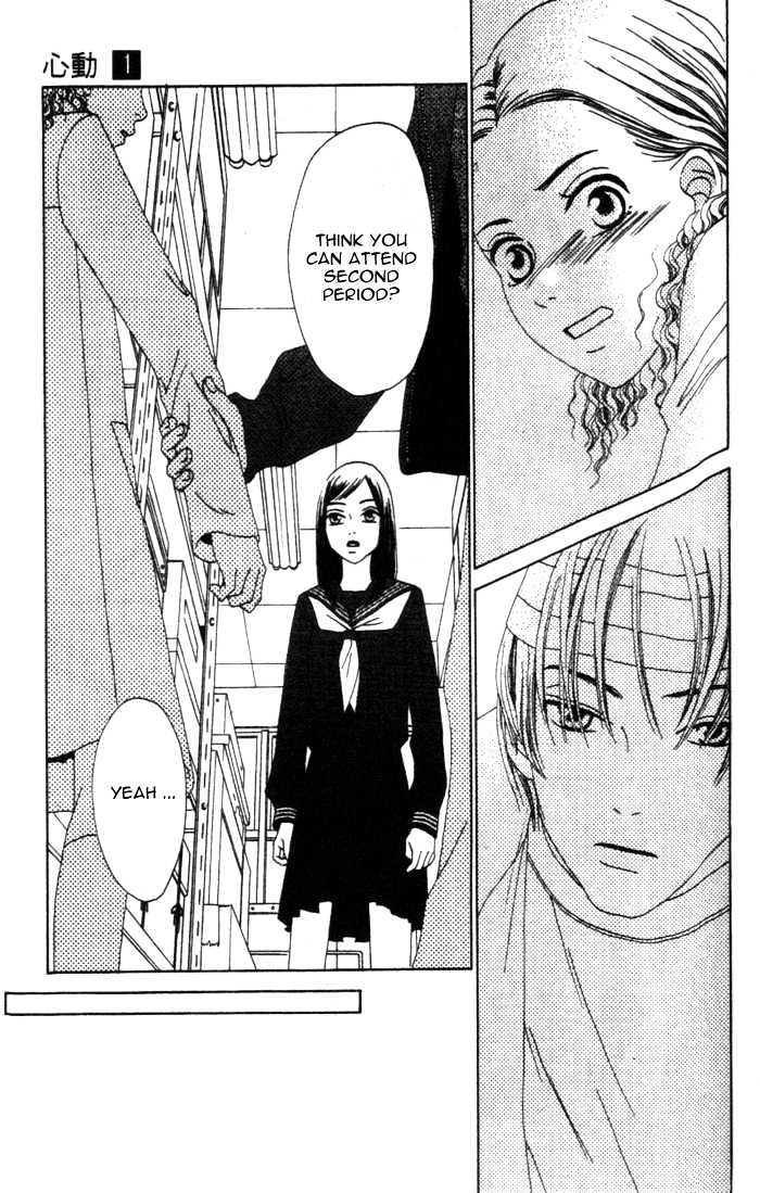 Switch (Mochizuki Karin) Chapter 2 page 21 - Chapter 2