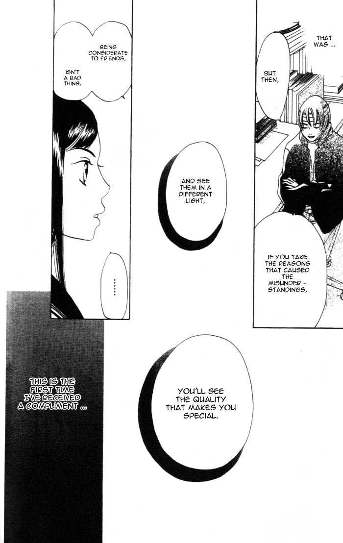 Switch (Mochizuki Karin) Chapter 2 page 28 - Chapter 2