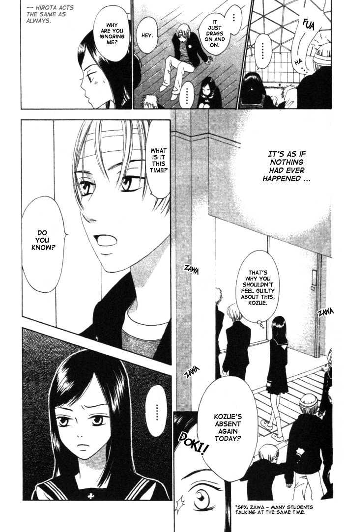 Switch (Mochizuki Karin) Chapter 2 page 3 - Chapter 2