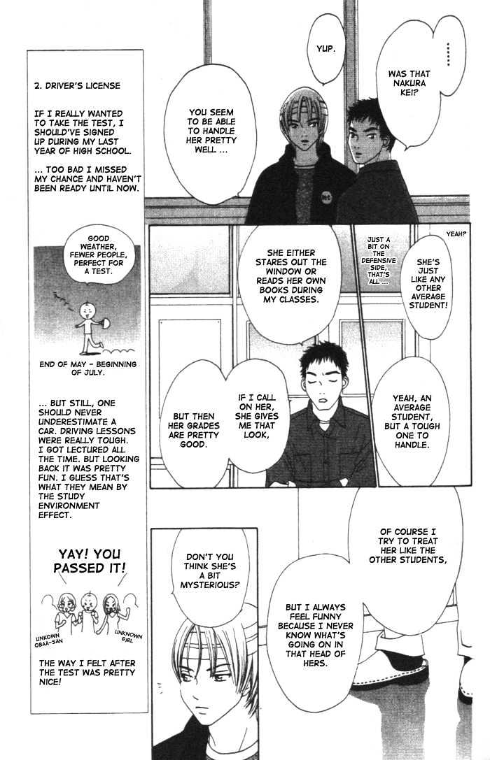 Switch (Mochizuki Karin) Chapter 2 page 5 - Chapter 2