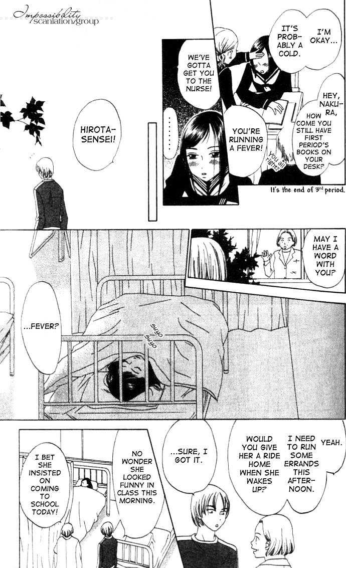 Switch (Mochizuki Karin) Chapter 3 page 10 - Chapter 3