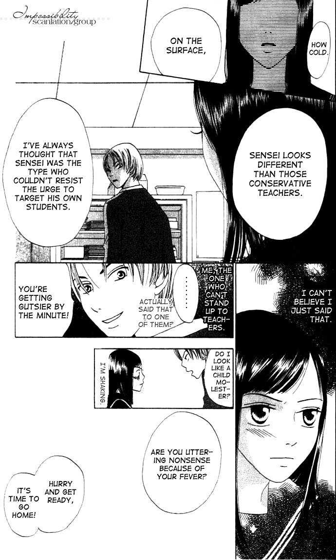 Switch (Mochizuki Karin) Chapter 3 page 14 - Chapter 3