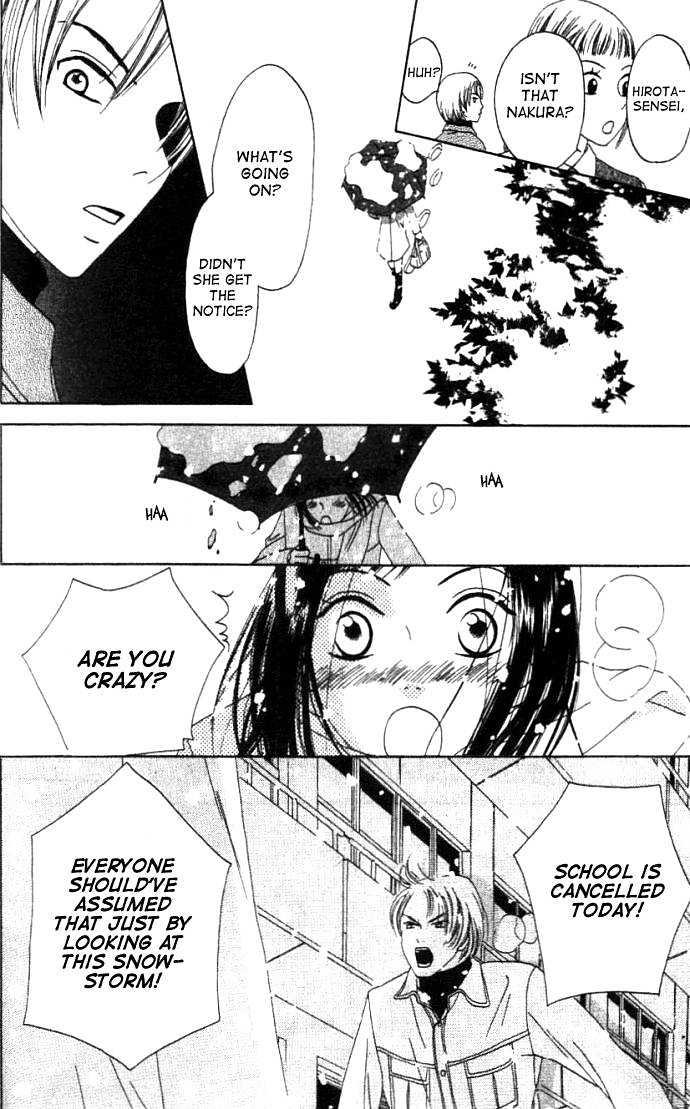 Switch (Mochizuki Karin) Chapter 3 page 17 - Chapter 3