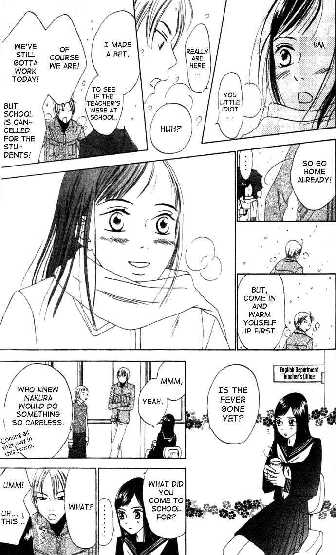 Switch (Mochizuki Karin) Chapter 3 page 18 - Chapter 3