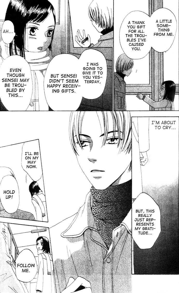 Switch (Mochizuki Karin) Chapter 3 page 22 - Chapter 3