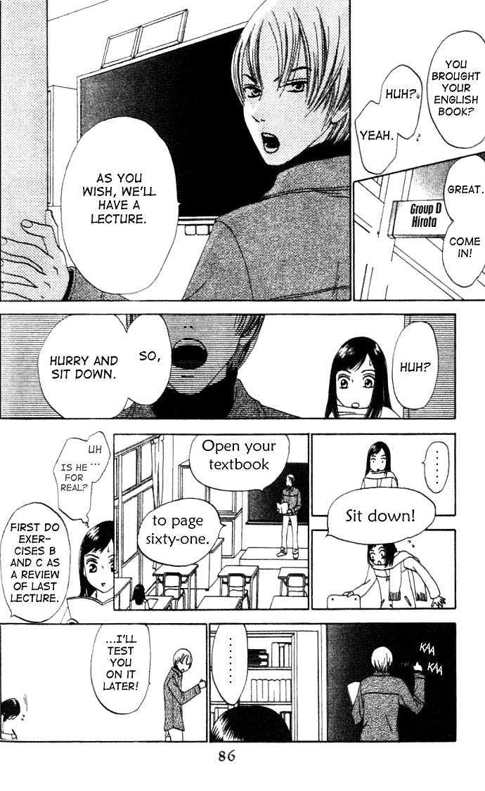 Switch (Mochizuki Karin) Chapter 3 page 23 - Chapter 3
