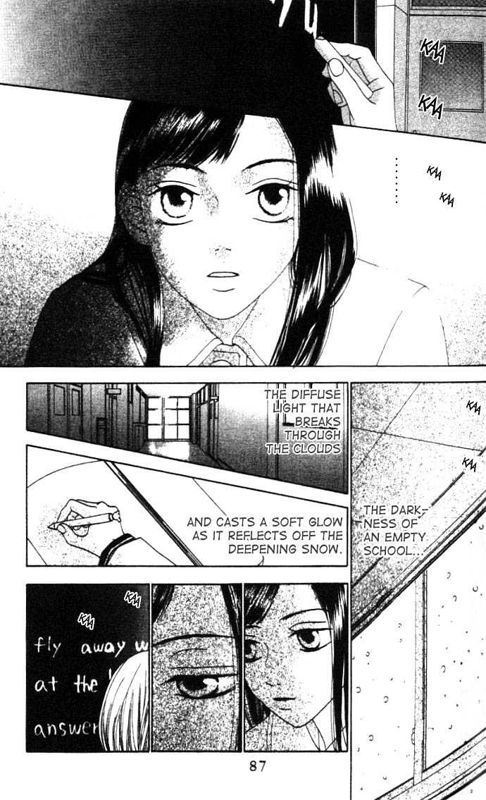 Switch (Mochizuki Karin) Chapter 3 page 24 - Chapter 3