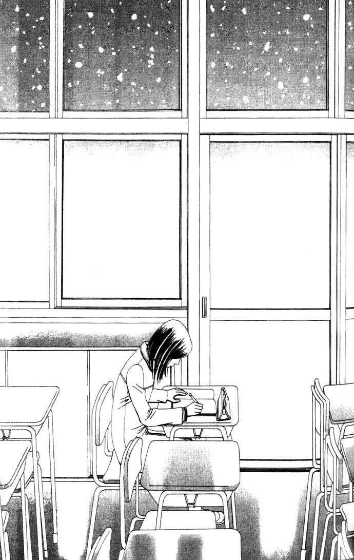 Switch (Mochizuki Karin) Chapter 3 page 26 - Chapter 3