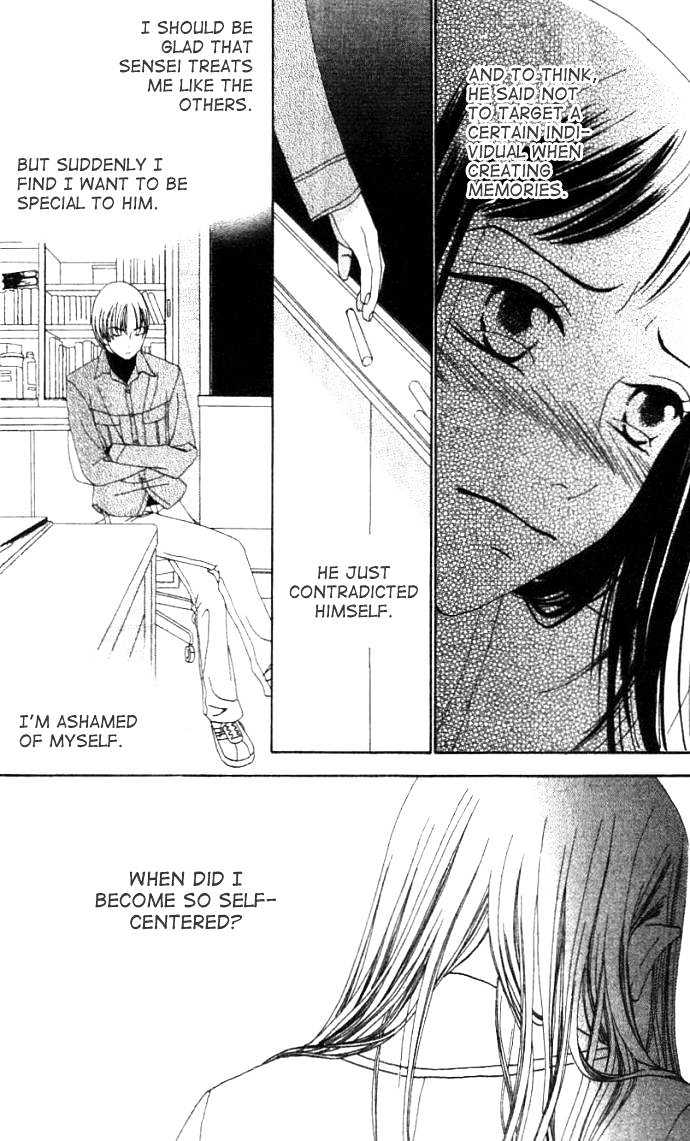 Switch (Mochizuki Karin) Chapter 3 page 27 - Chapter 3