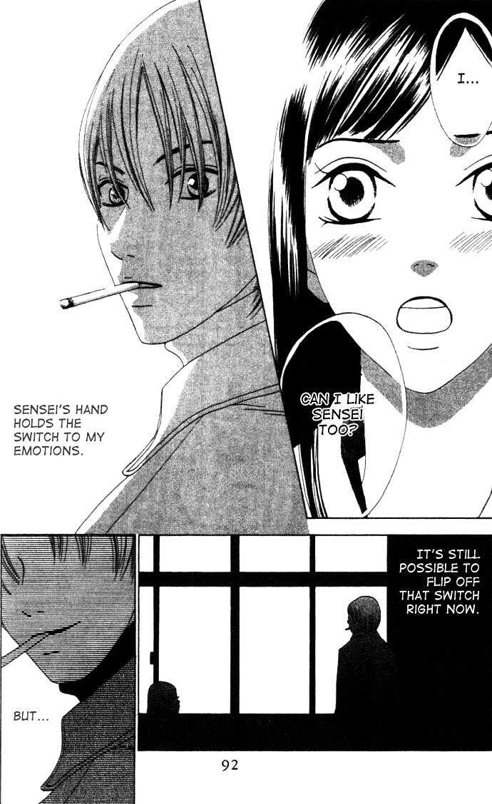 Switch (Mochizuki Karin) Chapter 3 page 29 - Chapter 3