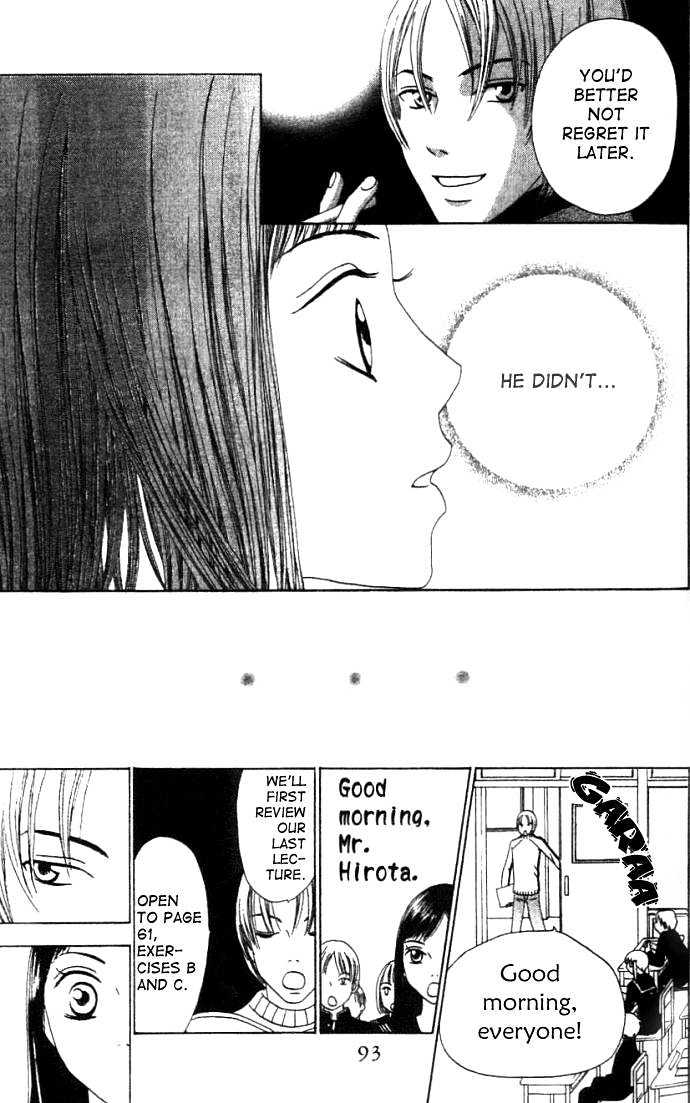 Switch (Mochizuki Karin) Chapter 3 page 30 - Chapter 3
