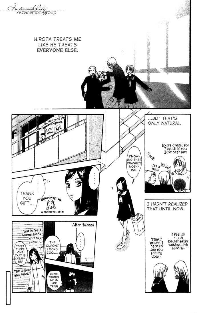 Switch (Mochizuki Karin) Chapter 3 page 8 - Chapter 3