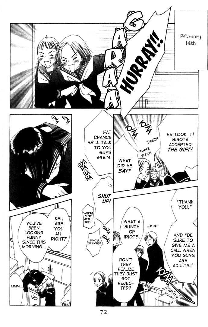 Switch (Mochizuki Karin) Chapter 3 page 9 - Chapter 3