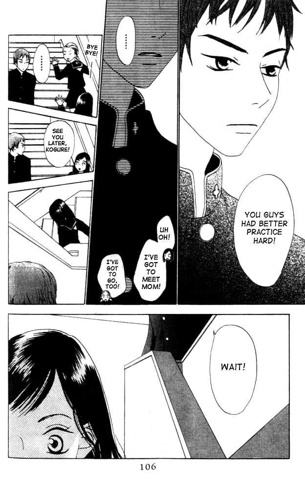 Switch (Mochizuki Karin) Chapter 4 page 12 - Chapter 4