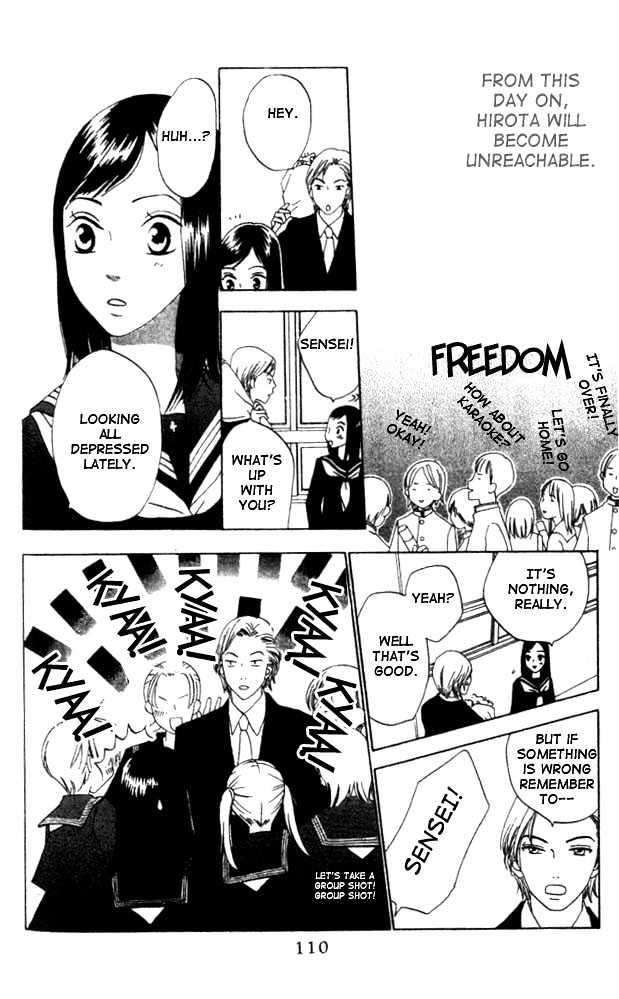 Switch (Mochizuki Karin) Chapter 4 page 16 - Chapter 4