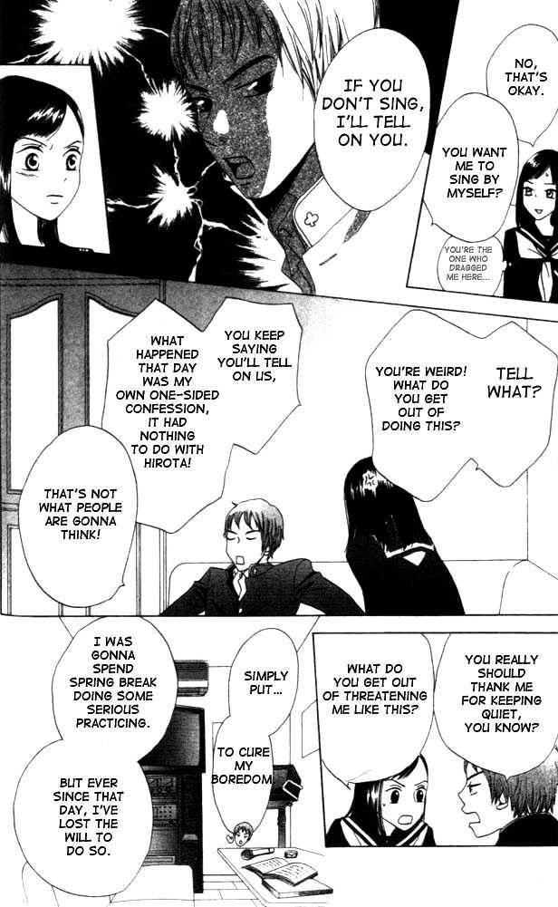 Switch (Mochizuki Karin) Chapter 4 page 18 - Chapter 4
