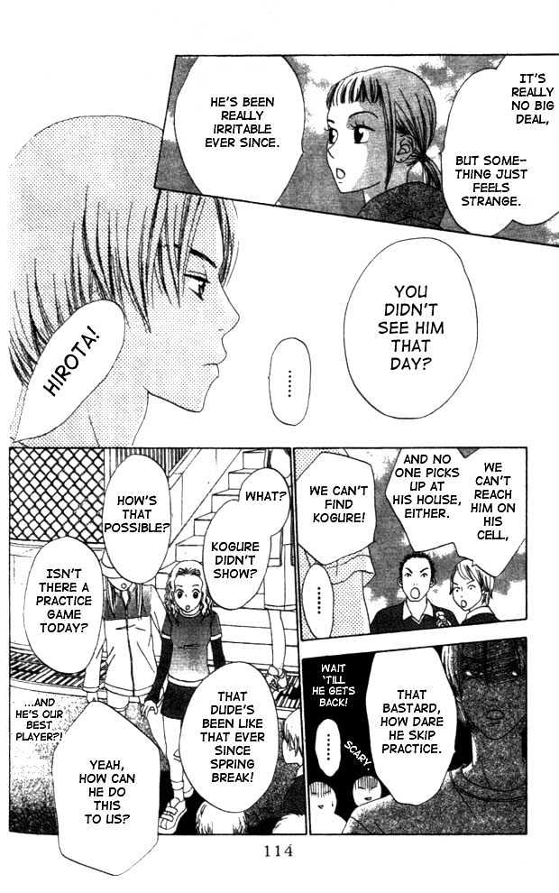 Switch (Mochizuki Karin) Chapter 4 page 20 - Chapter 4
