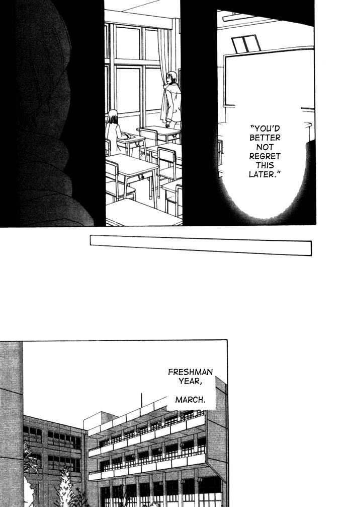 Switch (Mochizuki Karin) Chapter 4 page 3 - Chapter 4