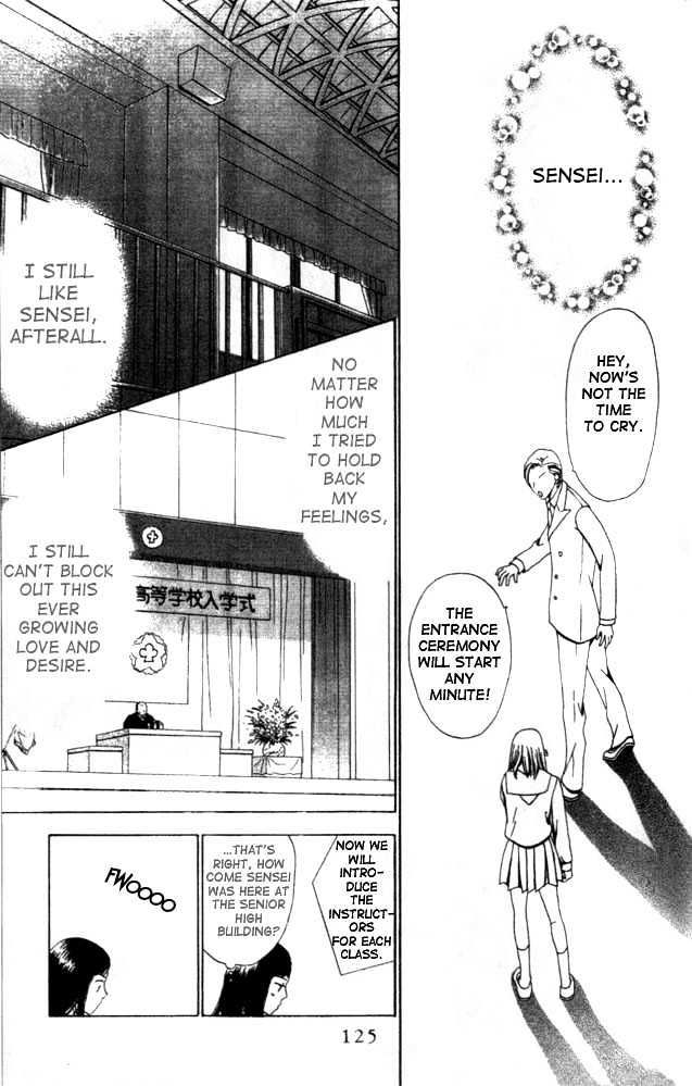 Switch (Mochizuki Karin) Chapter 4 page 31 - Chapter 4