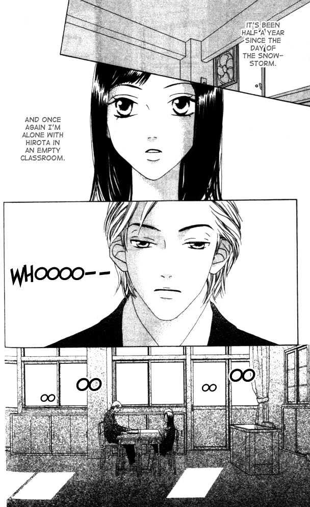 Switch (Mochizuki Karin) Chapter 4 page 4 - Chapter 4
