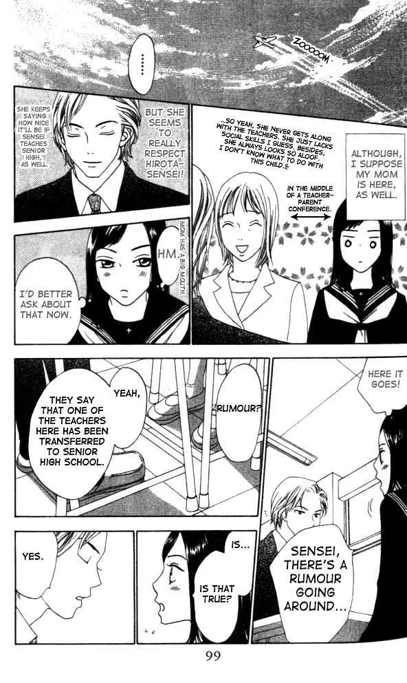 Switch (Mochizuki Karin) Chapter 4 page 5 - Chapter 4