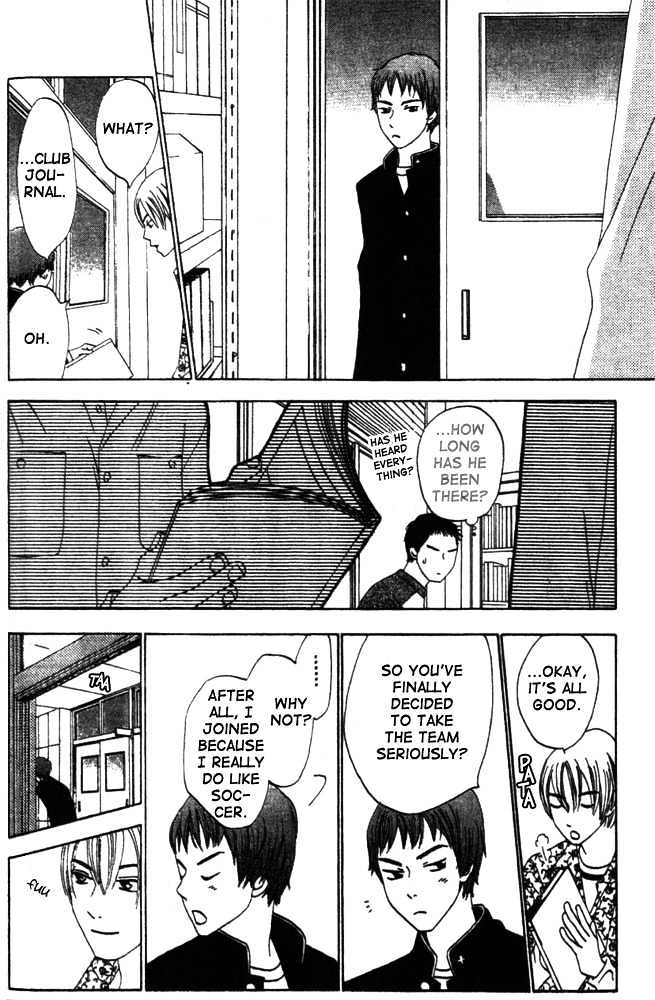 Switch (Mochizuki Karin) Chapter 5 page 12 - Chapter 5