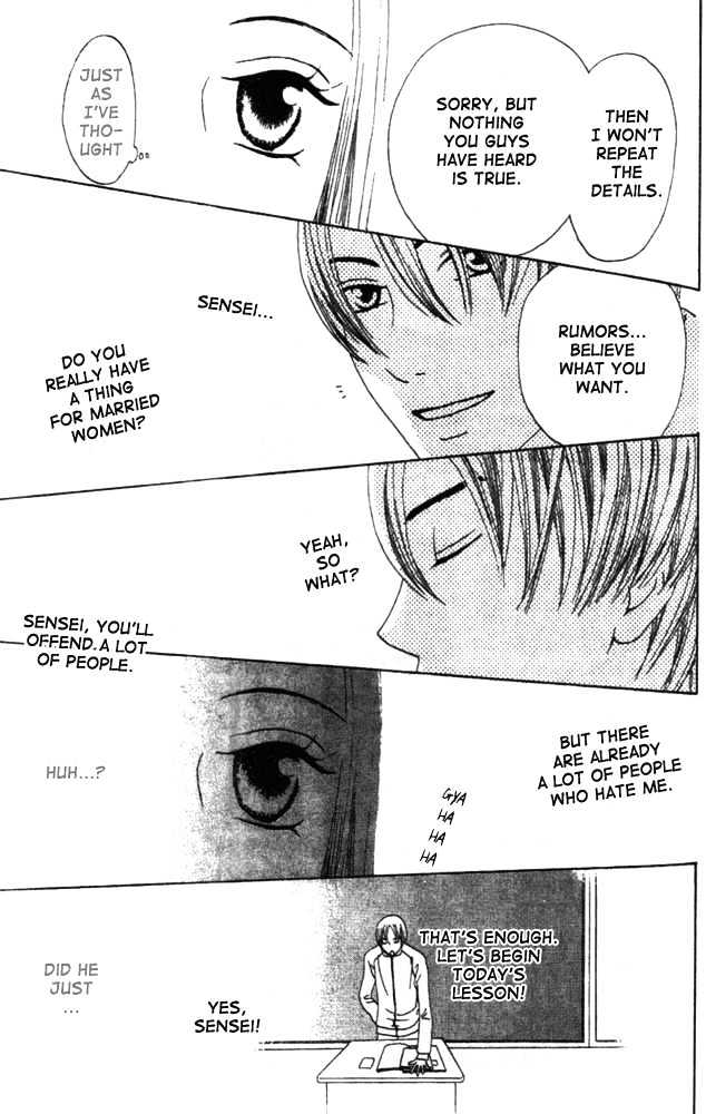 Switch (Mochizuki Karin) Chapter 5 page 19 - Chapter 5