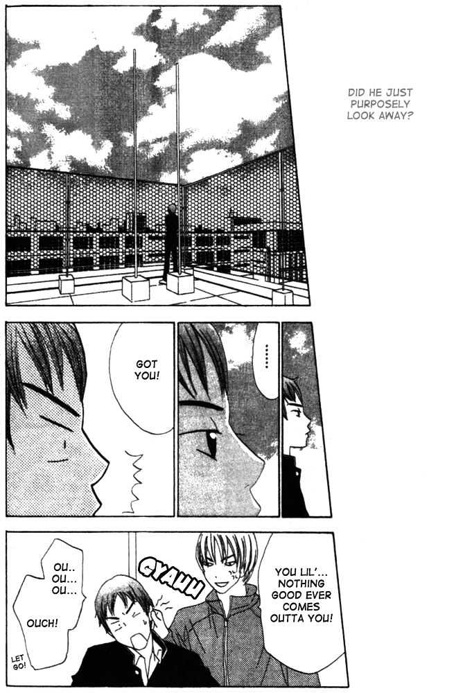 Switch (Mochizuki Karin) Chapter 5 page 20 - Chapter 5