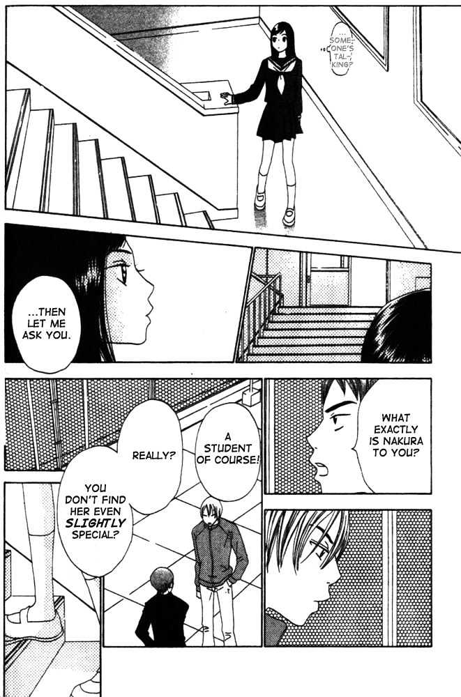 Switch (Mochizuki Karin) Chapter 5 page 22 - Chapter 5