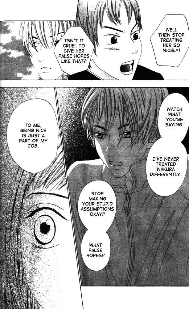 Switch (Mochizuki Karin) Chapter 5 page 24 - Chapter 5