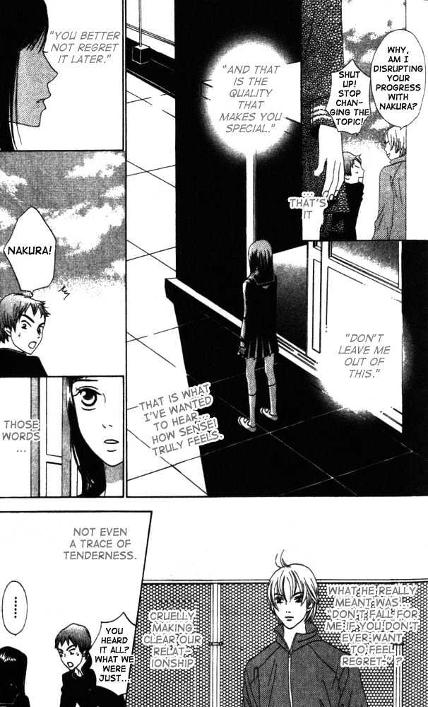 Switch (Mochizuki Karin) Chapter 5 page 25 - Chapter 5