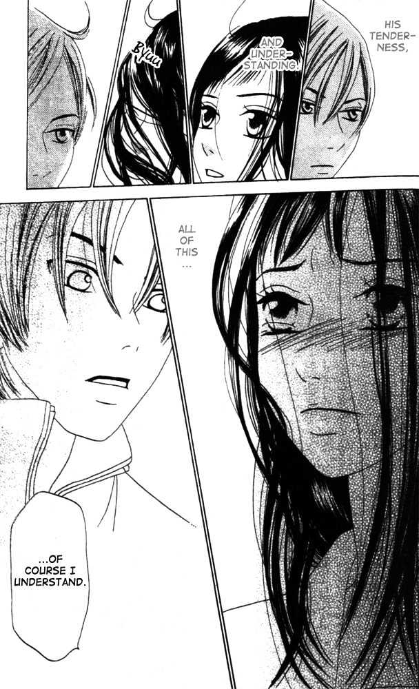 Switch (Mochizuki Karin) Chapter 5 page 27 - Chapter 5