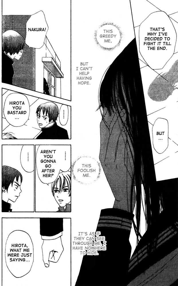 Switch (Mochizuki Karin) Chapter 5 page 28 - Chapter 5